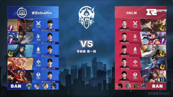 寻求突破 寻求突破