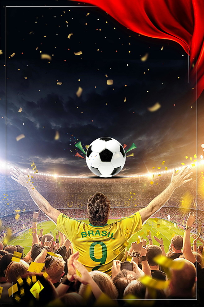 文化符号 文化符号