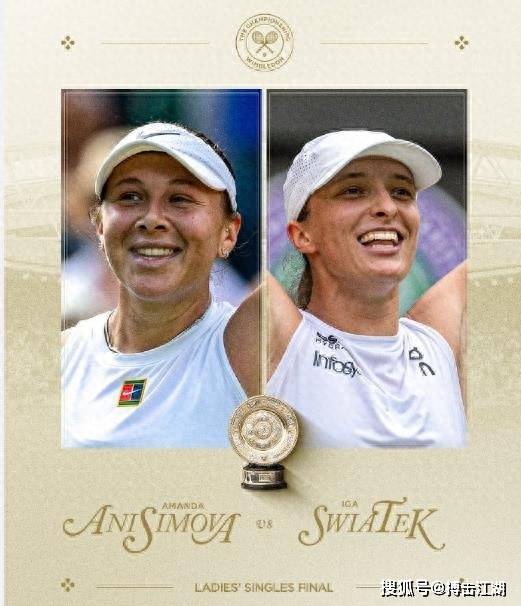 引发了外界 引发了外界