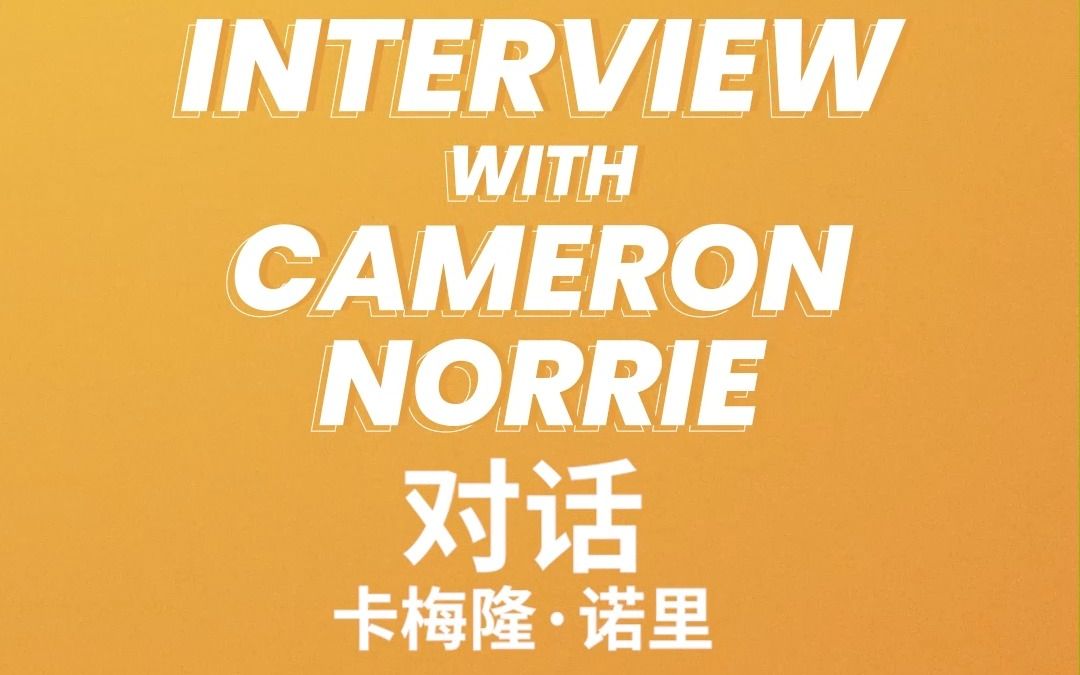 还通过精准 还通过精准