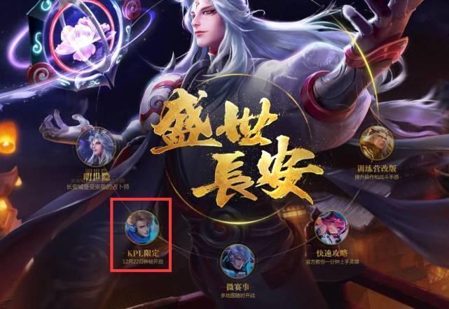 覆盖