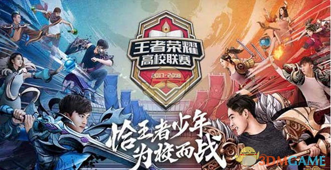 启示在于