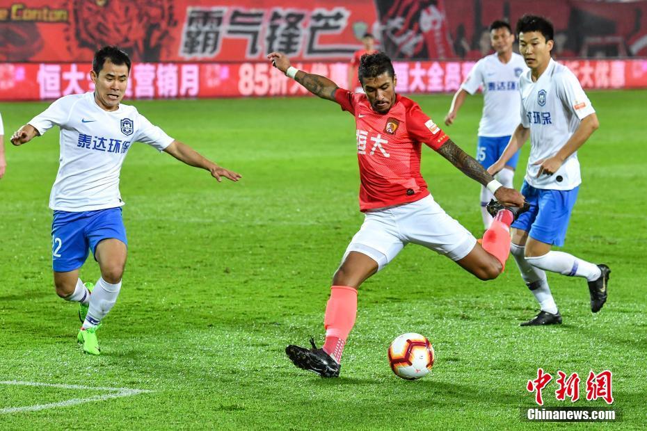 2025 2025