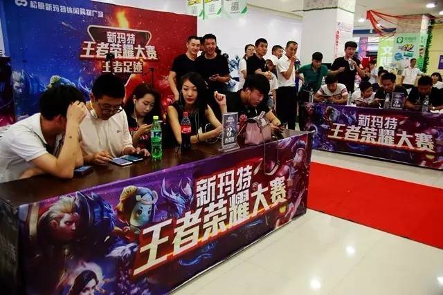 攻守平衡是 攻守平衡是