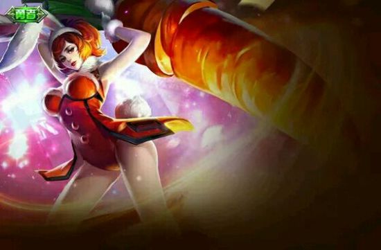 varia